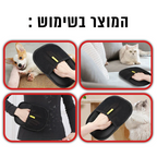 סבבה טאץ' ™ - כפפה ניקוי המשטחים מספר אחת