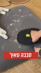סבבה טאץ' ™ - כפפה ניקוי המשטחים מספר אחת