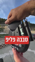 סבבה פליפ רצועה כפולה מתכווננת